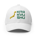Kitakyushu - Country - Japan - [FlexFit]MVP Japan [FlexFit]Kitakyushu - Country - Japan - [FlexFit]